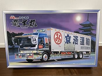【絶版品】丸美グループ　京洛運輸　竜太丸　大型デコトラ Amazon.co.jp: 1/32 竜太丸 丸美グループ 京洛運輸 大型デコトラ
